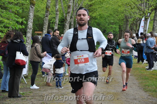 Trail _Chamerolles2026/CHM2026_5874.JPG